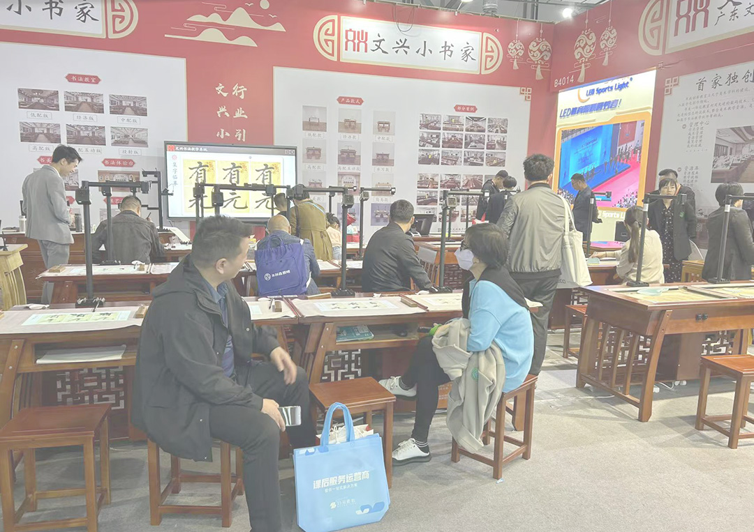 智慧教育賦能語(yǔ)言規(guī)范：普通話(huà)語(yǔ)音實(shí)訓(xùn)室引領(lǐng)教學(xué)新潮流